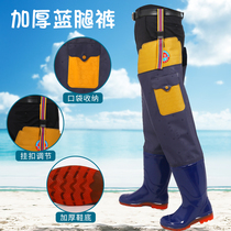 Super high rain boots long tube rain boots fishing water shoes men thick wear-resistant non-slip ox tendon waterproof knee rubber shoes women
