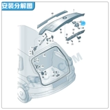 Подходит для Tiguan Magotan New Polo Golf 6, задний блок замка багажника, блокировочная машина, замок задней крышки, блокировочный блок багажника