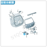 Подходит для Volkswagen New Touareg, блок замка задней двери Sharan, блок замка багажника, замок багажника, механизм блокировки задней двери, блокировочный блок