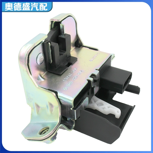 Подходит для Volkswagen New Touareg, блок замка задней двери Sharan, блок замка багажника, замок багажника, механизм блокировки задней двери, блокировочный блок