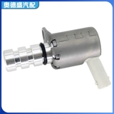 Адаптированный Audi Tunging New Pasteng Magotan Sagitar CC Моторный масля.