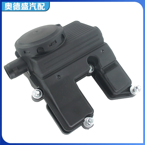 Подходит для Porsche Cayenne Panamera 3,6 4,8, клапан отработанного газа сепаратора масла и воды 970, клапан разделения масла и воды