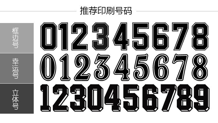 survêtement sport - Ref 562818 Image 12