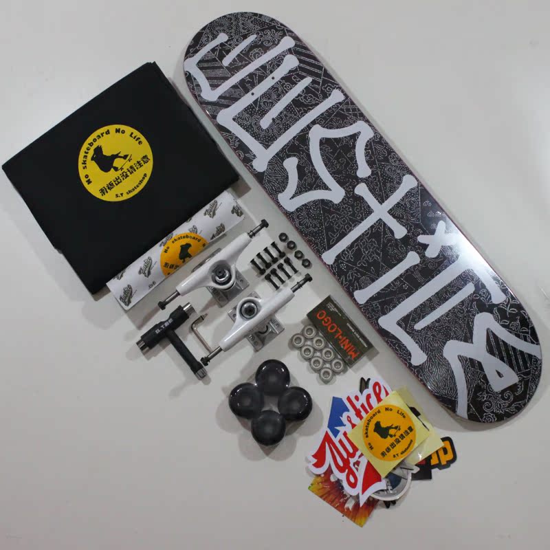 Planche à roulettes 280       - Ref 2594996 Image 6