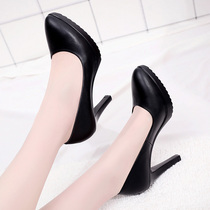 Professional high heels pointed shallow single shoes leather black fine heel dress work shoes cheongsam model catwalk shoes women