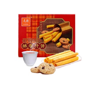 元朗酥卷什饼【原味蛋卷+提子曲奇】休闲食品午后茶点零食小吃