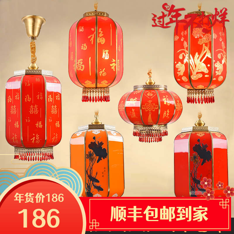 Joe Moving New Year Festival Waterproof Gate Balcony Villa China Fengdao Red All-copper Outdoor Antique Palace Lantern