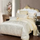 giải phóng mặt bằng mất châu Âu jacquard cao cấp satin bông khăn trải giường denim giường chăn bốn bộ đặc biệt - Bộ đồ giường bốn mảnh