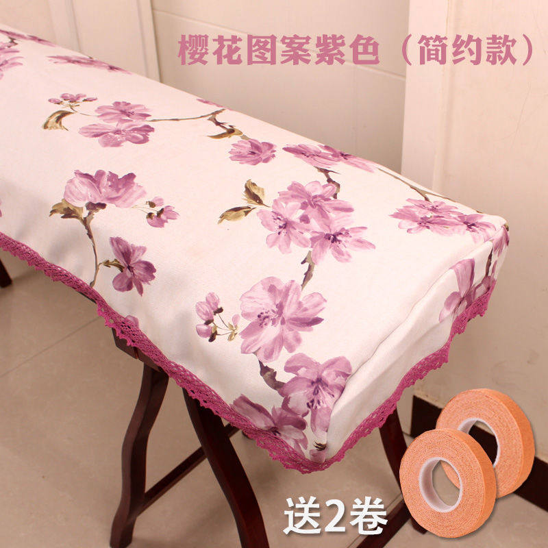 Guzheng cover dust cover dust cover cover cloth elegant high-end thickened guzheng curtain 165 large guzheng general model