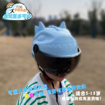 Child Helmet Summer Electric Car Breathable Male Girl Baby Four Seasons Universal Light Kid Fashion Safety Helmet