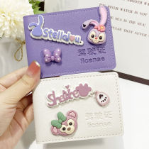 Net Red Driving License Cover Woman Personality Creative Cute Line Driving License Two-in-one License Book Protection Document Cover Lovers