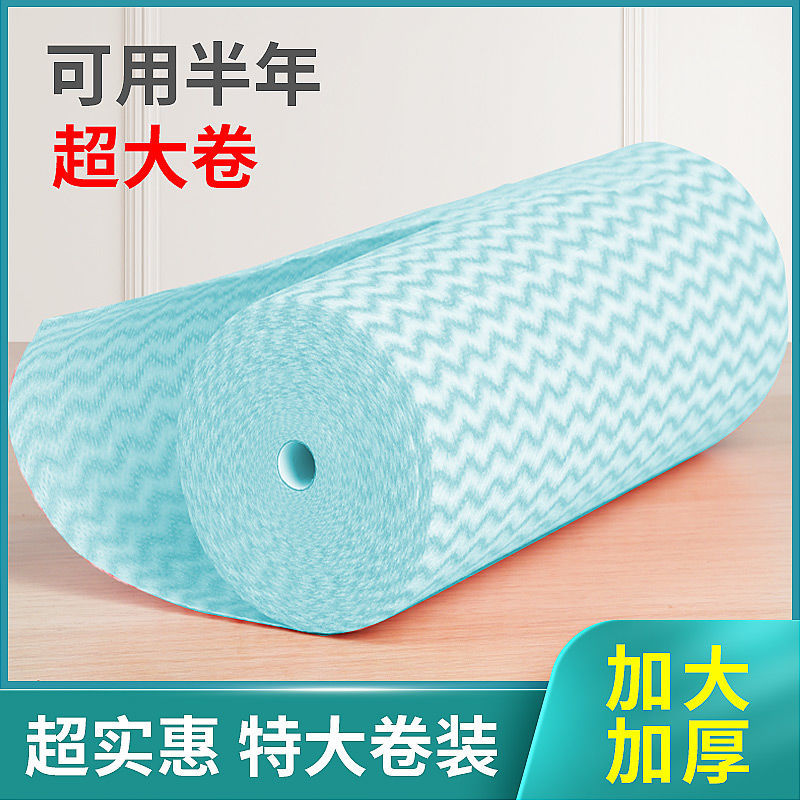 Thickened Sloth to wipe dry and wet dual-use kitchen Disposable Dishcloth Housework Cleaning Dishcloth Suction Oil Unwoven Cloth Towels