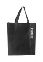 Non-woven bags environmentally friendly bags handbags printed LOGO customized gift bags advertising bags promotional bags in stock
