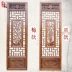 Dongyang khắc gỗ cổ hoa cửa sổ hiên phân vùng rắn gỗ lưới cổ chạm khắc cửa và cửa sổ nền tường màn hình vach ngan phong tho Màn hình / Cửa sổ
