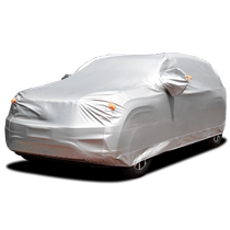 Car Clothes Hood Universal Sun Protection Rain Protection Special Heat Insulation Winter Warm Thickening Anti-Snow Car Hood Car Cover Oxford Cloth
