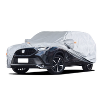 Suitable for Toyota Crown Land put special carwear hood sunscreen sunscreen sunscreen SUV thickened thermal insulation