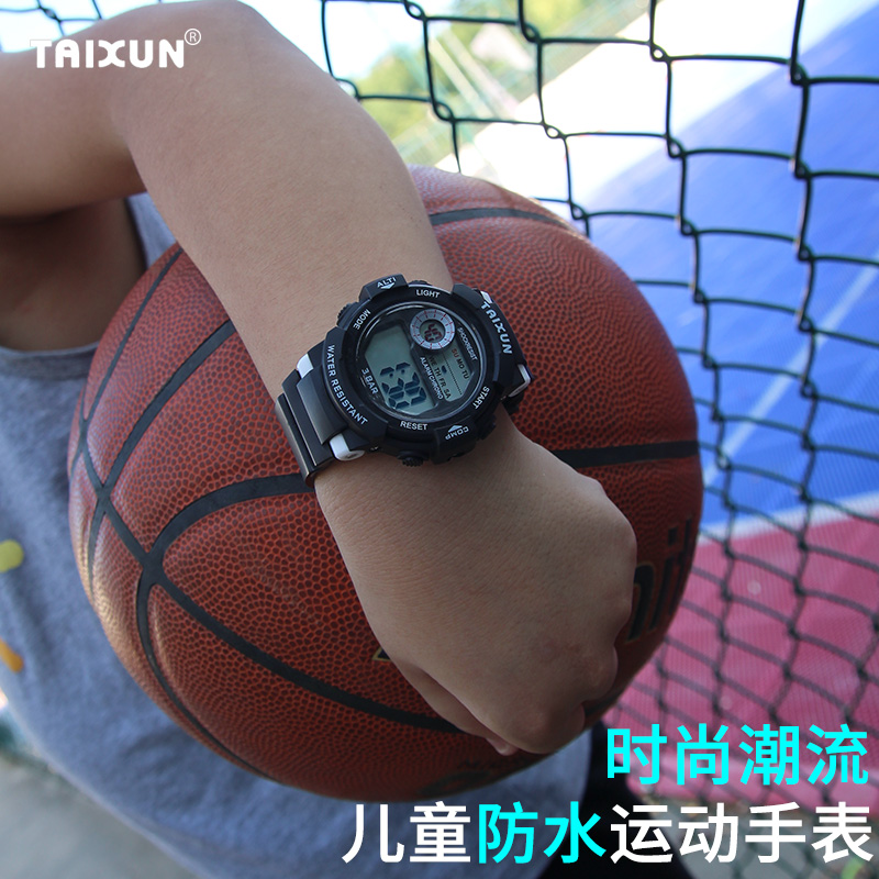 Taizhu Children's Electronic Watch Boys Waterproof Watch Waterproof Watch Lovely Junior School Students Watch