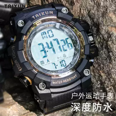 Taixuan multi-function digital LED electronic watch Men's large dial waterproof luminous business outdoor sports watch