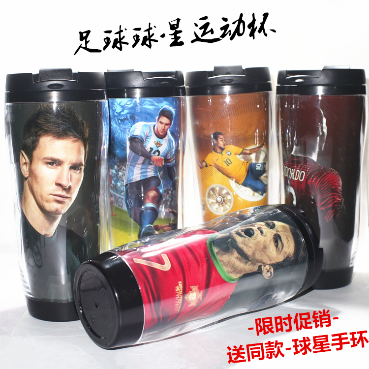 Football Cup star Real Mayo Juvenc Robassa Messinemar Sport Cup Warm Double Insulation Water Cup