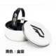 Bóng rổ Lakers James Kobe Curry Harden vòng đeo tay có thể điều chỉnh nam và nữ thể thao silicone mới vòng đeo tay màu đen