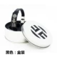 Bóng rổ Lakers James Kobe Curry Harden vòng đeo tay có thể điều chỉnh nam và nữ thể thao silicone mới vòng đeo tay màu đen