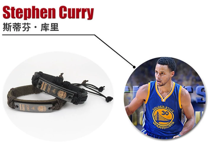 Cầu thủ bóng rổ Ngôi sao toàn cầu Kobe Bryant Curry Owen đeo tay thể thao nam và nữ vòng đeo tay điều chỉnh quà tặng