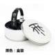 Bóng rổ Lakers James Kobe Curry Harden vòng đeo tay có thể điều chỉnh nam và nữ thể thao silicone mới vòng đeo tay màu đen