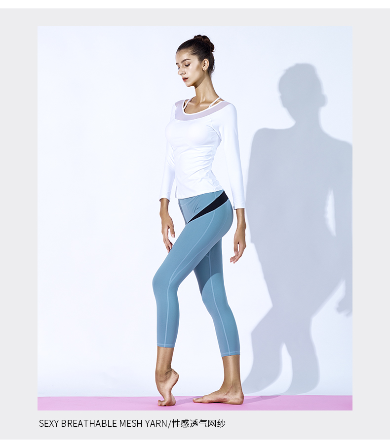 Quần áo yoga nữ mùa thu đông 2018 tập thể dục mới bắt đầu gợi cảm không khí chuyên nghiệp mạng lưới quần áo yoga đỏ tay dài thảm tập yoga