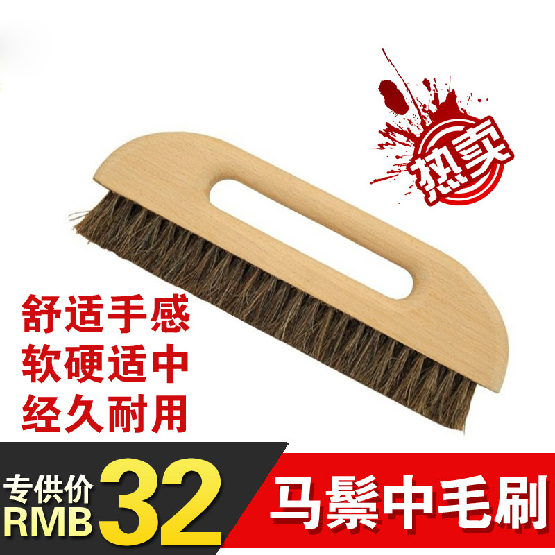 Appliqued wallpaper wallpaper construction tool horse mane wallpaper with hairbrush 3 rows of hair biased soft wall paper wallpaper brush