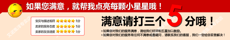 Perruque cheveux raides Court - Ref 2608507 Image 25