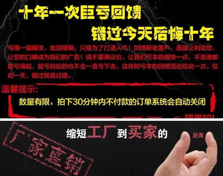 Perruque cheveux raides Court - Ref 2608507 Image 26