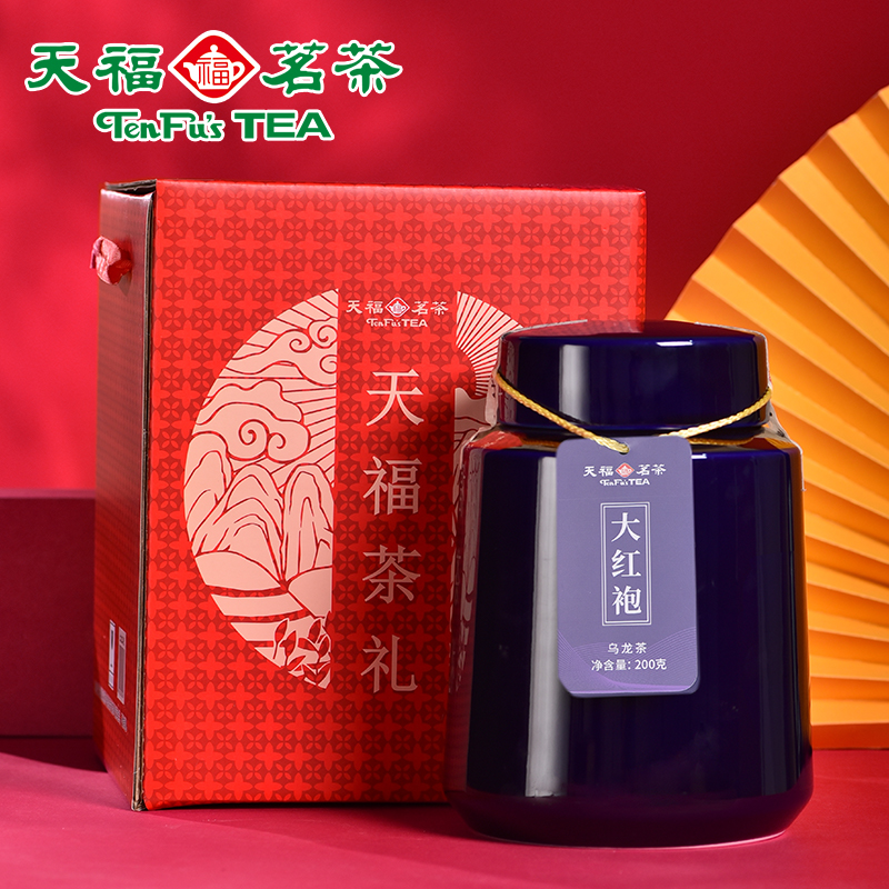 Tianfu Tea Yashi Dahongpao Oolong Tea Wuyi Original Dahongpao Rock Tea Loose Tea Gift Box 200g