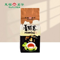 Tianfu tea Puer tea cooked tea mellow Chen Xiang Chunya authentic Yunnan specialty half a catty tea