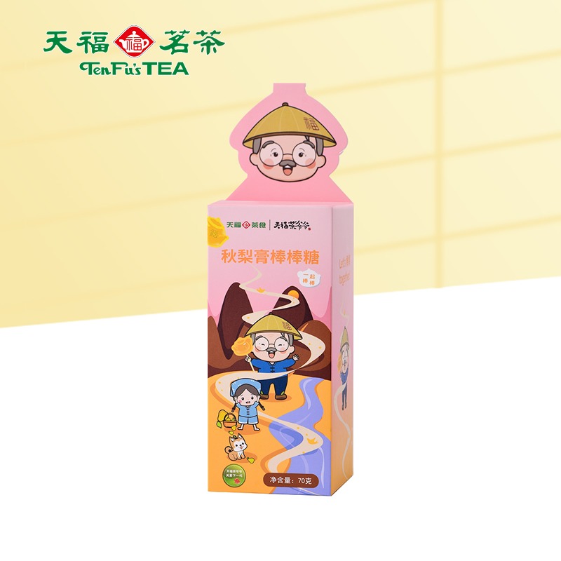 Tianfu Mingcha Autumn Pear Paste Candy Lollipop Children's Candy Creative Snack 70g