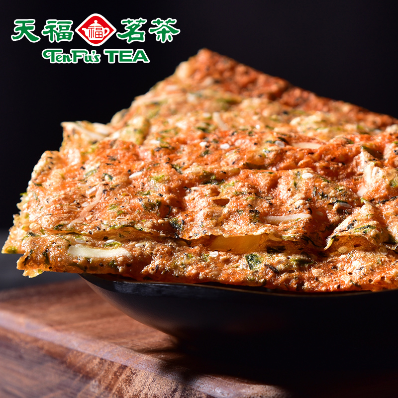 Tianfu tea, crispy meat slices, black tea, seaweed flavor snack food bag