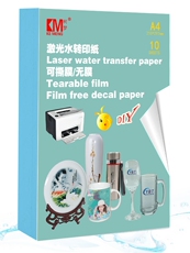 Офисная бумага 蓝底激光可撕膜水转印纸撕膜留图不留膜镂空图案移印水贴纸贴花纸