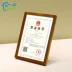 Gỗ cứng hộp giấy phép kinh doanh thương mại và công nghiệp ba giấy chứng nhận tường phiên bản mới Khung pha A4 thiết lập bảng giấy chứng nhận danh dự ủy quyền A3 - Kính tròng kính chống ánh sáng xanh Kính