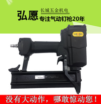 Hongwen logo T50 direct nail gun woodworking air nail gun decoration tool pneumatic nail gun can play 20mm-50mm straight nail