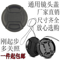 39 word 86 lens filters cover 37 40 5 43 46 49 52 55 58 62 67 72 77 82mm