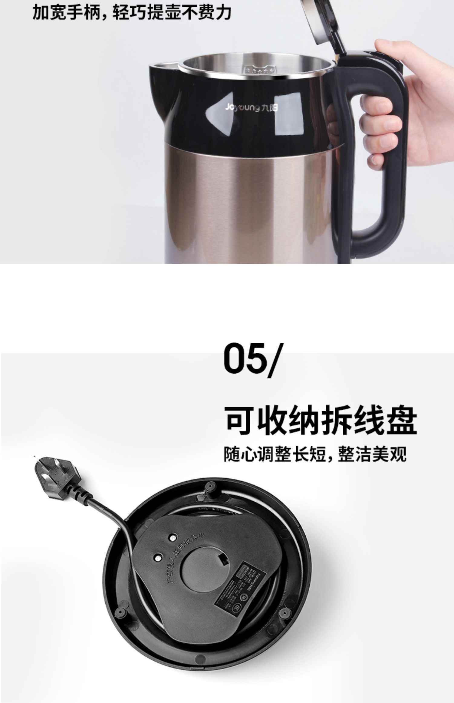 ấm đun siêu tốc Jiuyang ấm đun nước điện câm gia đình nước nóng cách nhiệt đôi cách nhiệt chống cặn tự động tắt ấm - ấm đun nước điện siêu điện sắc thuốc