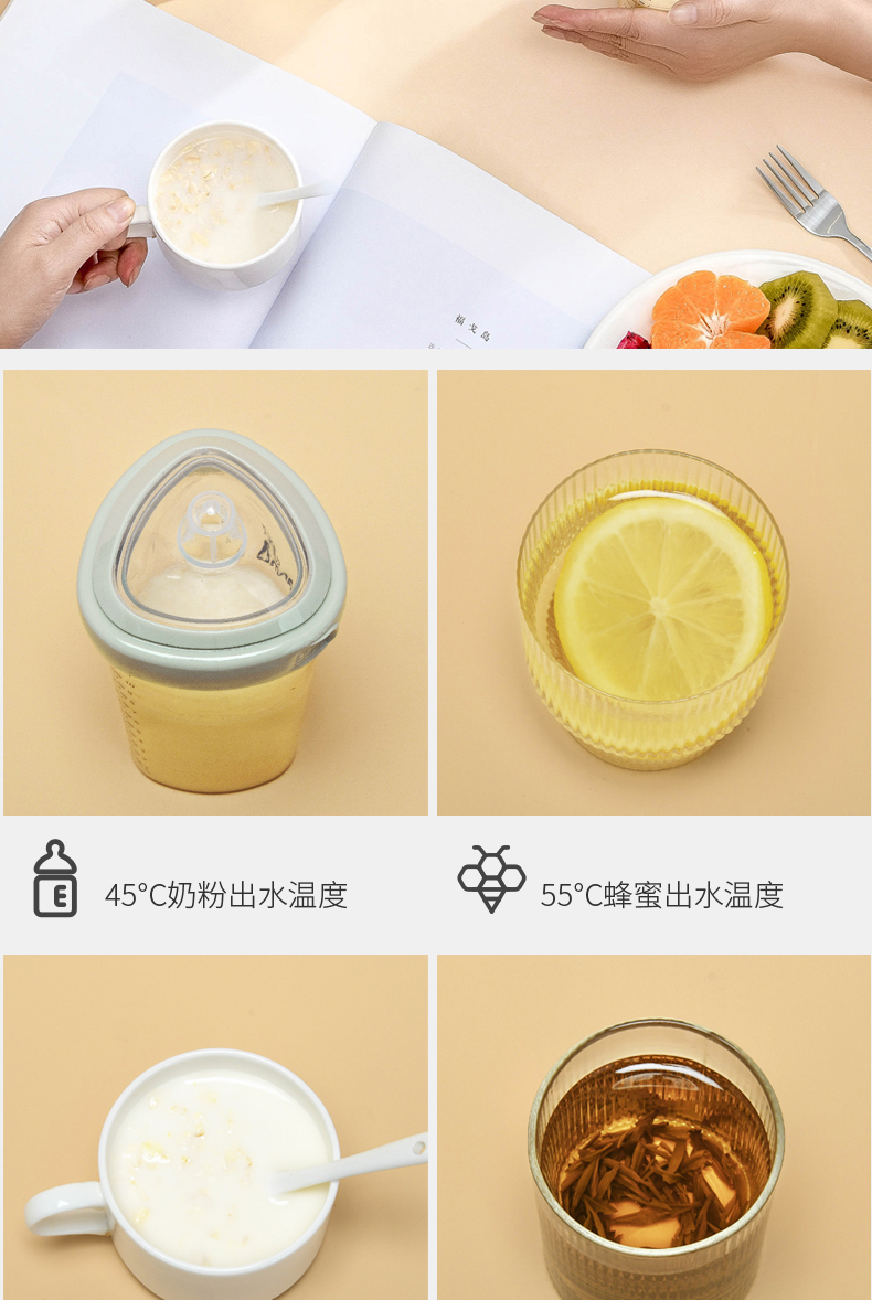 九阳 智能即热式饮水机 100度真沸腾 6档精准控温 图5