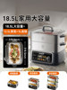 Joyoung Electric Hot Pot Multifunctional Household Three-Layer Large-Capacity Stainless Steel New Electric Steamer for Steaming, Boiling, and Stewing All-In-One Pot