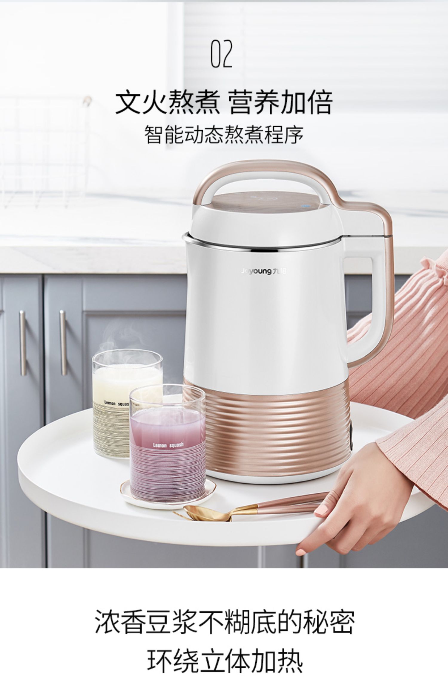 máy sữa hạt ranbem 9 Yang Soymilk hộ gia đình nhỏ tự động thông minh tường bị hỏng bộ lọc miễn phí đa chức năng cửa hàng chính thức xác thực Q3 - Sữa đậu nành Maker máy làm sữa hạt snapbee