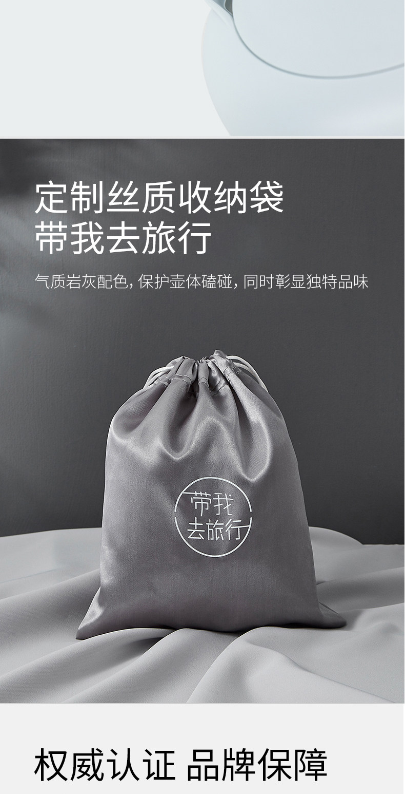 九阳 迷你折叠电热水壶 0.55L 出差旅行必备 图11