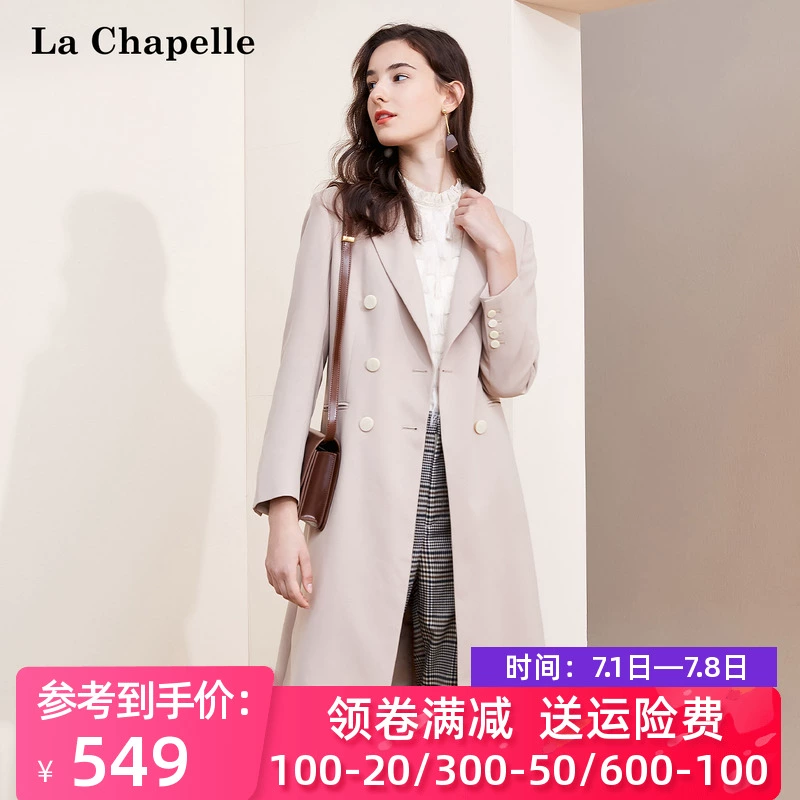 La Chapelle 2020 mùa xuân mới của phụ nữ với cùng một đoạn trong chiếc áo choàng dài hai ngực 10024444 - Trench Coat