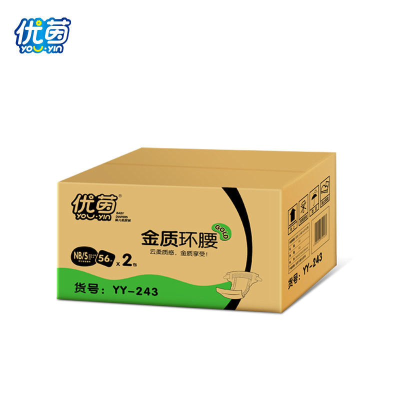 Youyin ring waist diapers S size 112 pieces male and female baby baby diapers light, breathable, dry and soft