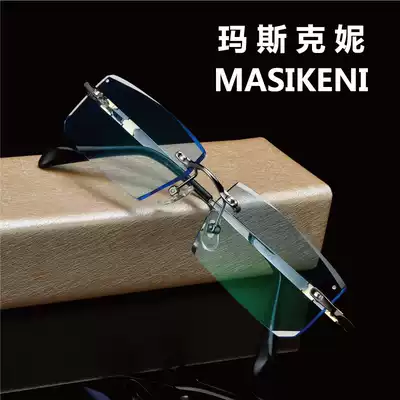 Cut-edge glasses men's pure titanium frameless glasses frame with glasses finished myopia glasses frame flat mirror color-changing glasses 8034