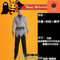 Серая шляпа мужской зомби SMG