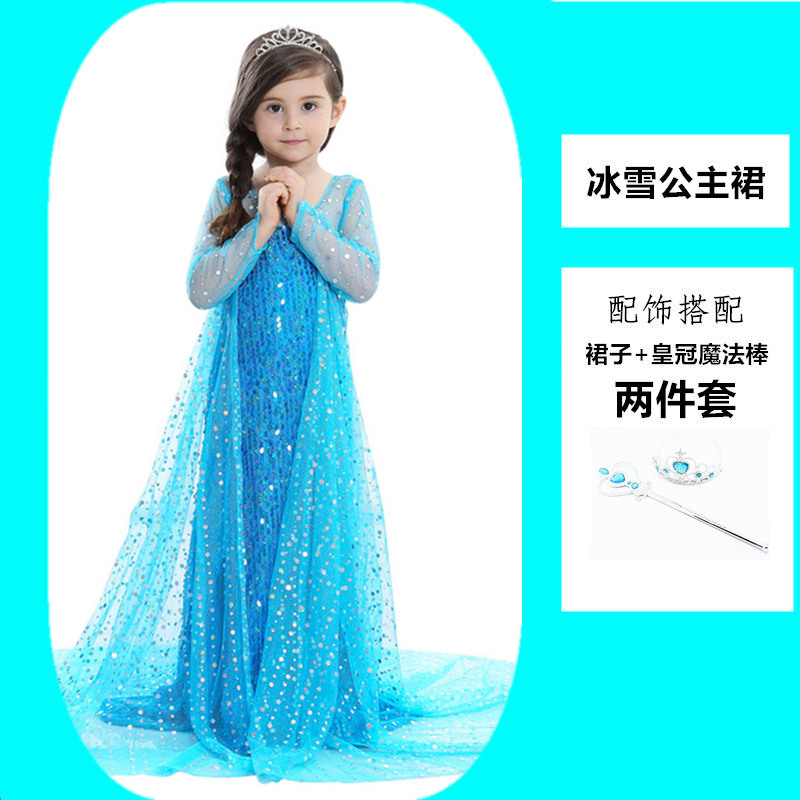 Ice Oddity 2 Aisha công chúa váy trắng sequin cho trẻ em ăn mặc Selisa Cô gái Aisha Aisha Costume