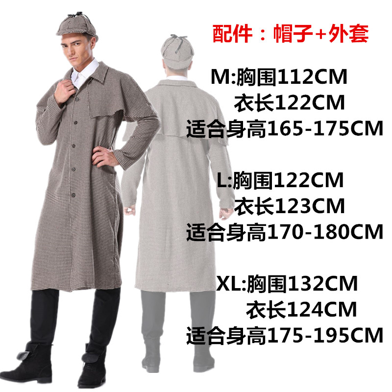 Halloween cosplay trang phục của trẻ em người lớn Sherlock Holmes thám cho thấy trang phục ra trang phục